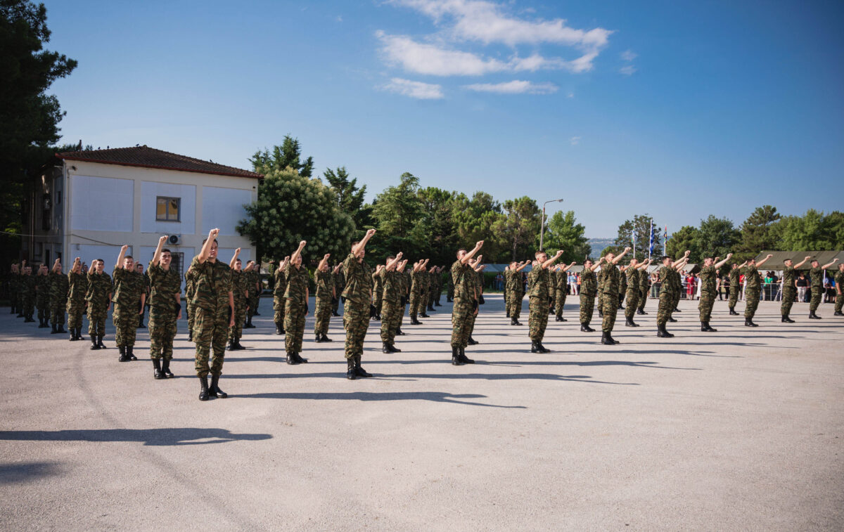 Τελετή Ορκωμοσίας Νεοσύλλεκτων στρατιωτών