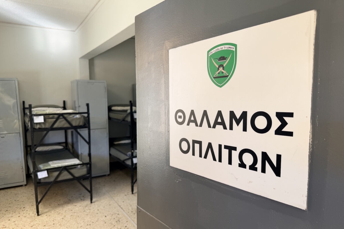 Νεοσύλλεκτοι της 2026 Α' ΕΣΣΟ