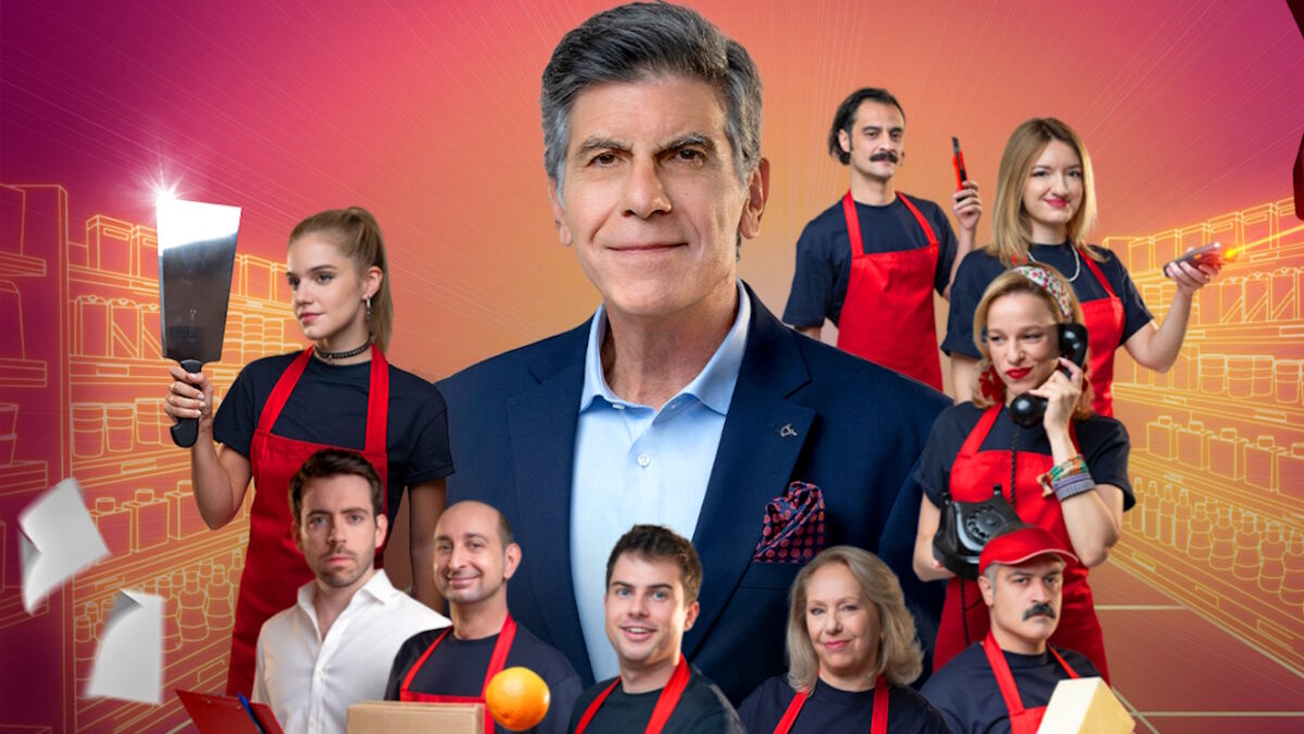 Σούπερ ήρωες