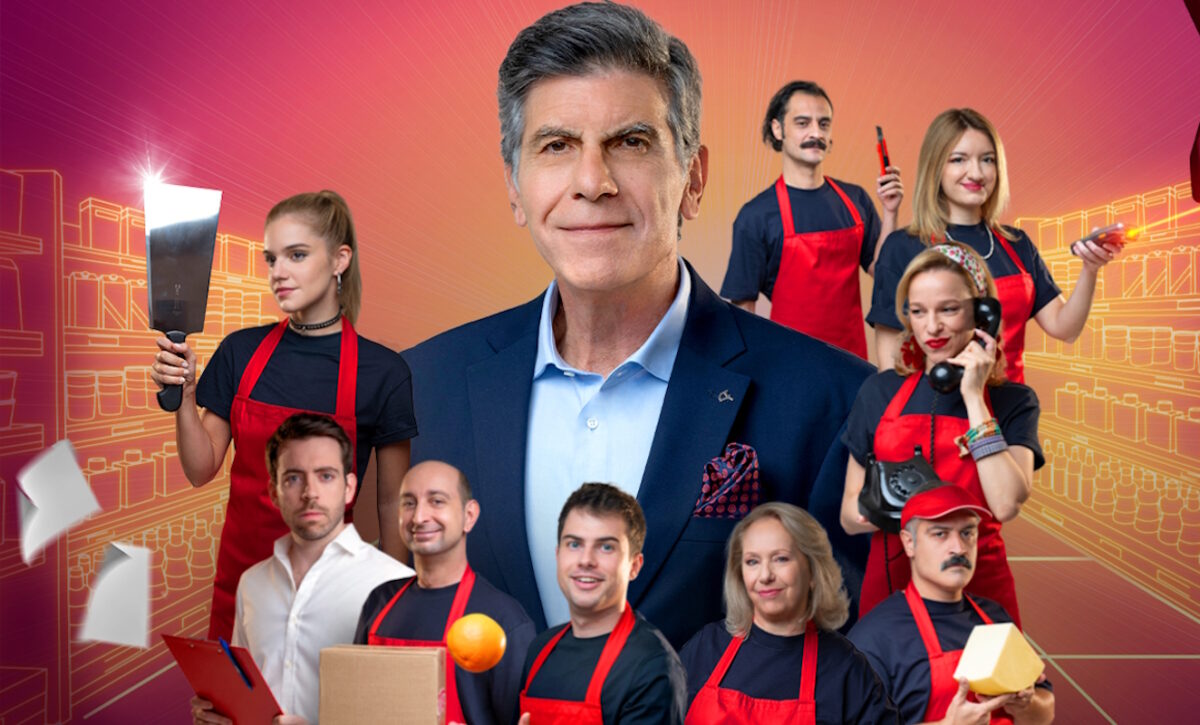 Σούπερ ήρωες