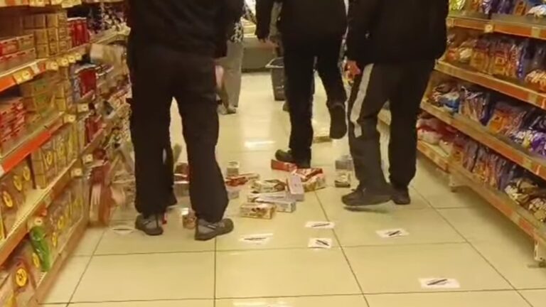 Σούπερ μάρκετ