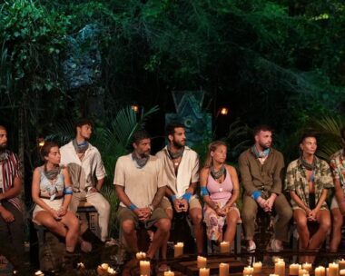 Οι Επαρχιώτες