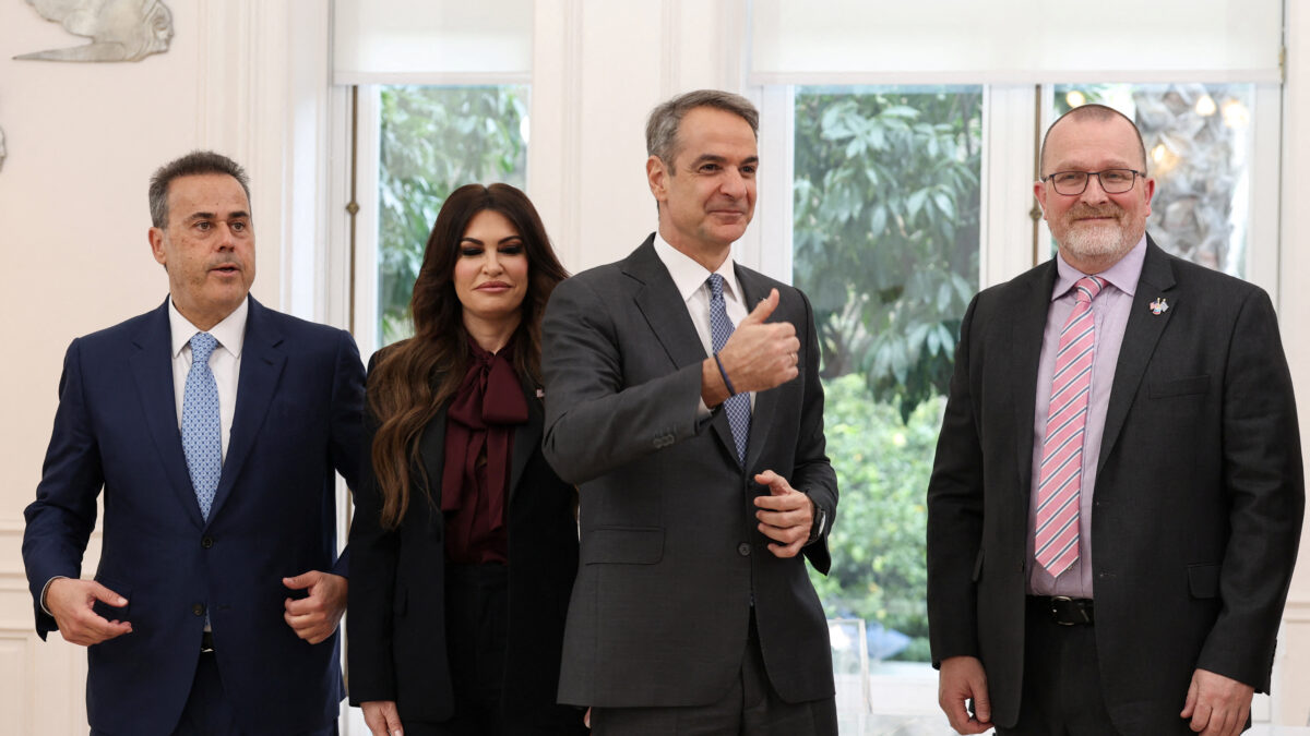 Μέγαρο μαξίμου