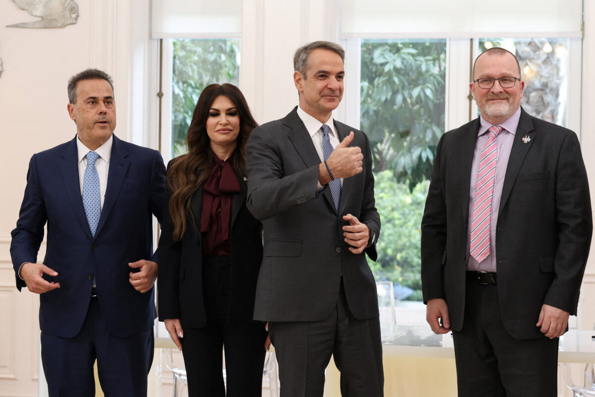 Μέγαρο μαξίμου