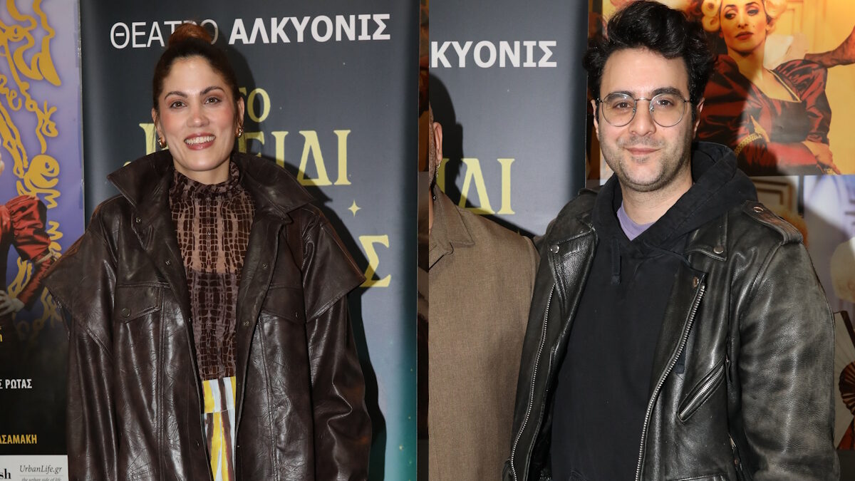 Μαίρη Συνατσάκη - Ίαν Στρατής