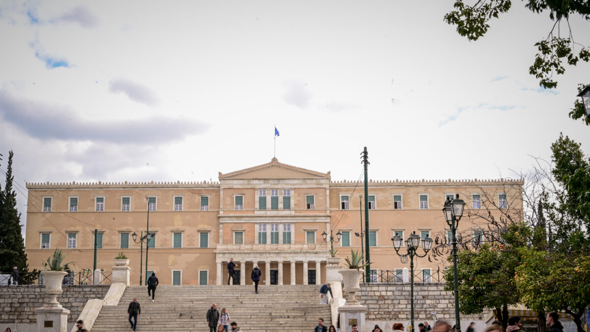 Πλατεία Συντάγματος