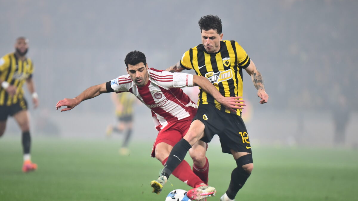 ΑΕΚ - Ολυμπιακός