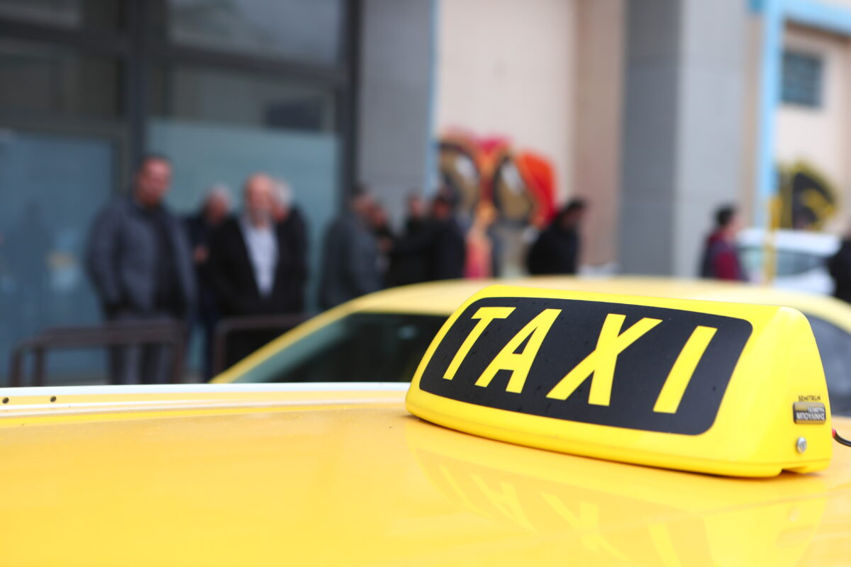 Ταξί