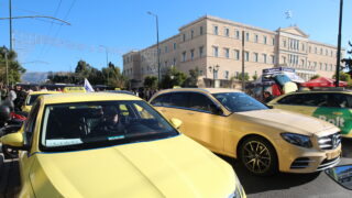 Απεργία οδηγών ταξί