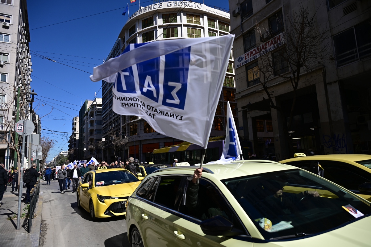 Απεργία ταξί