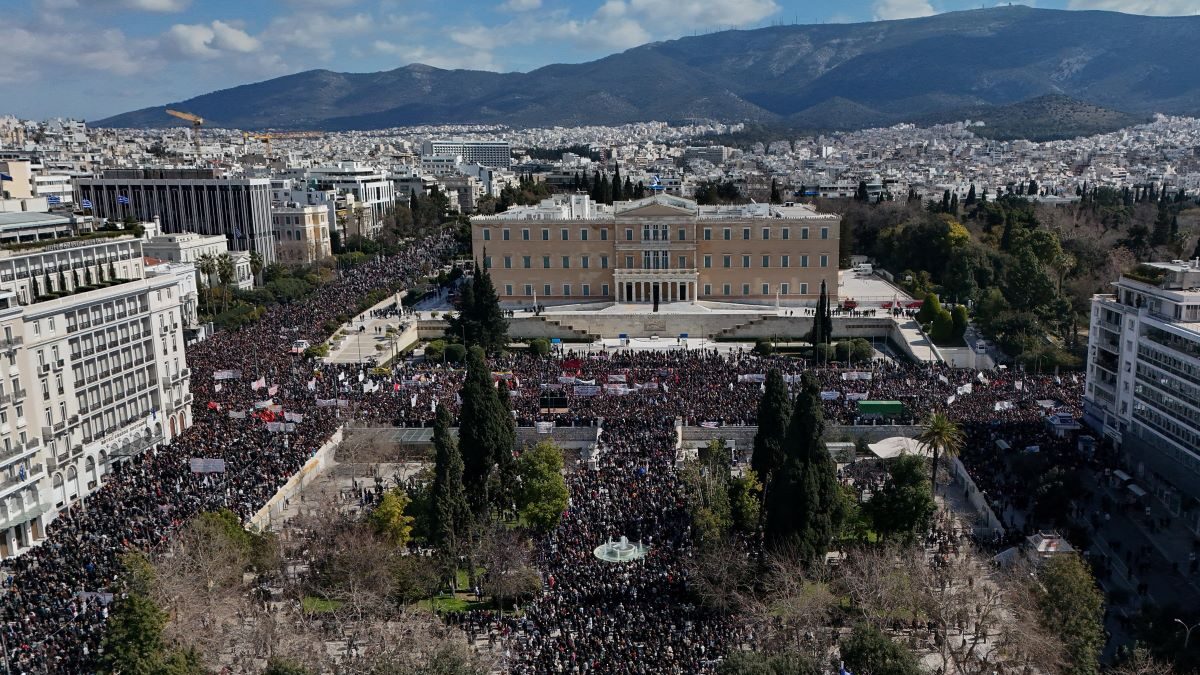Συλλαλητήριο στο Σύνταγμα