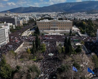 Συλλαλητήριο στο Σύνταγμα
