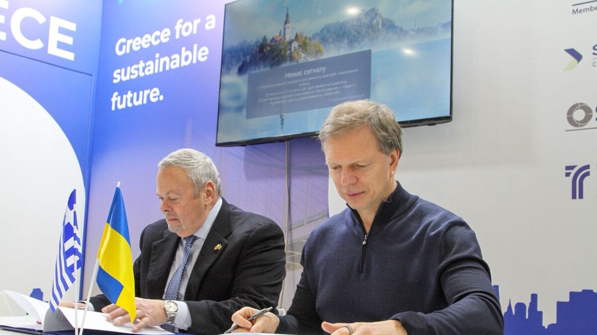 Στάθης Νάτσης και Bohdan Sukhetskyi