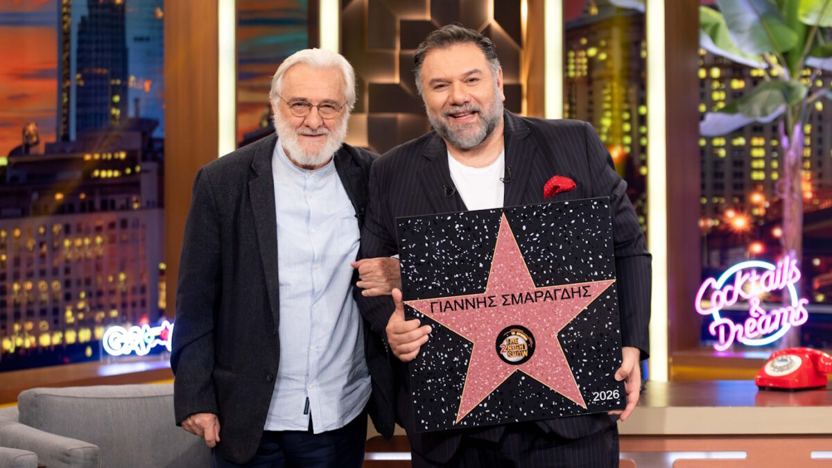 Γιάννης Σμαραγδής και Γρηγόρης Αρναούτογλου