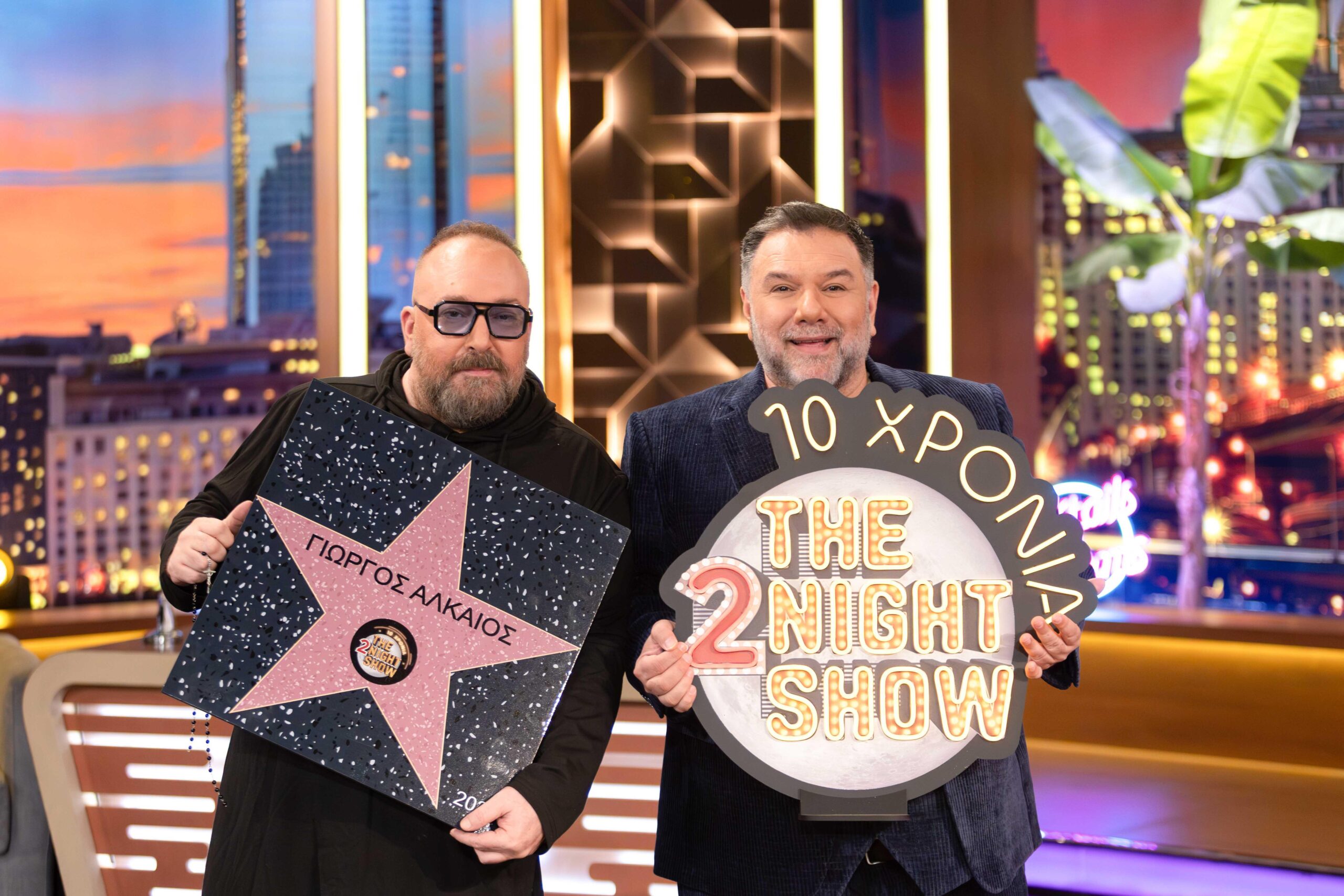 Γιώργος Αλκαίος και Γρηγόρης Αρναούτογλου