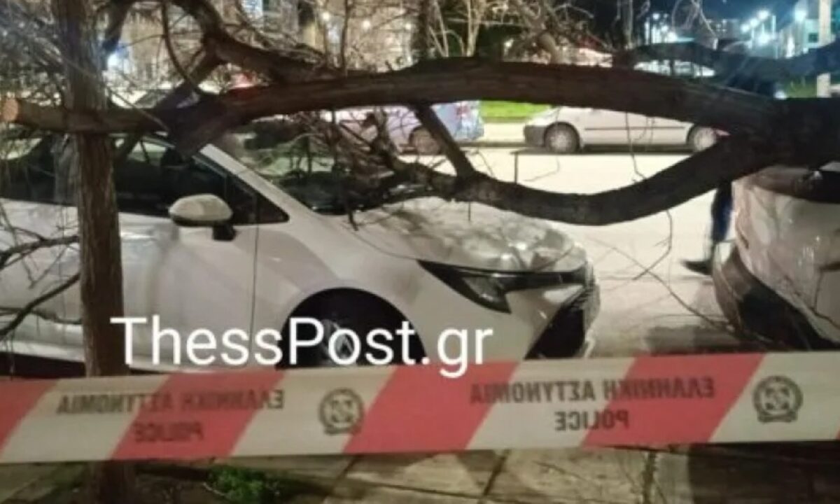 Αυτοκίνητο