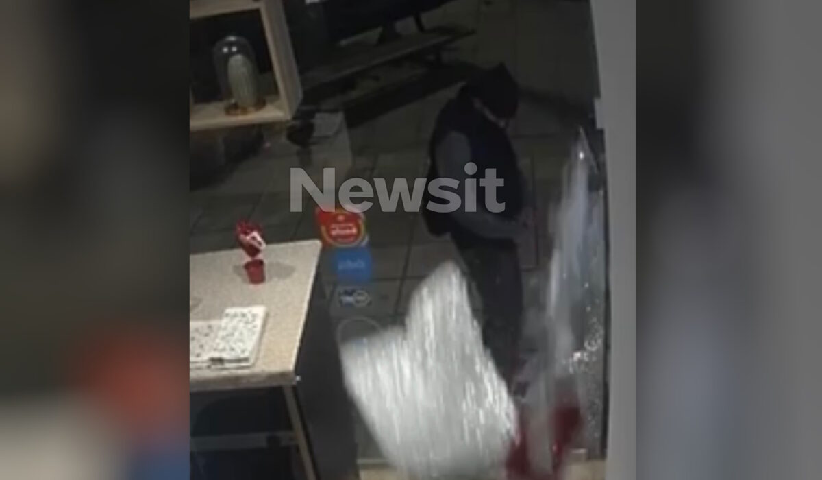 Ο διαρρήκτης