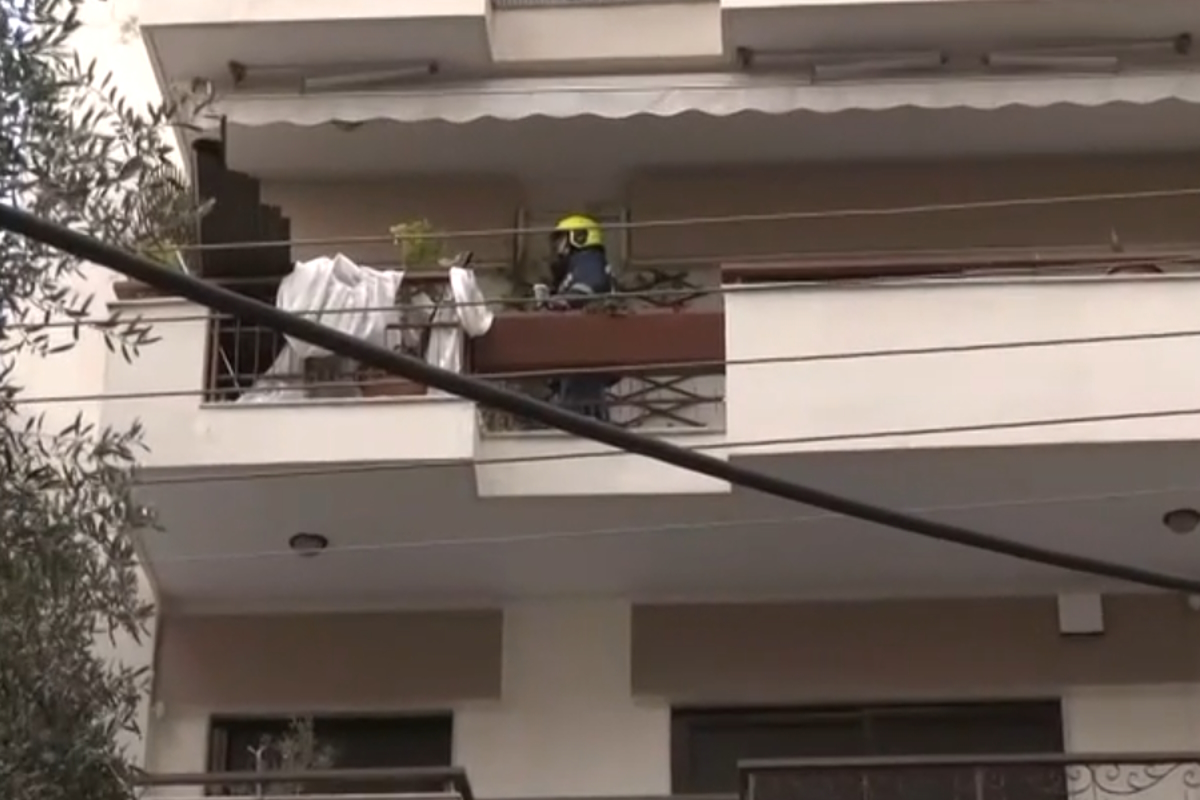 διαμέρισμα