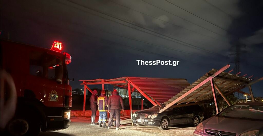 thessaloniki kakokairia