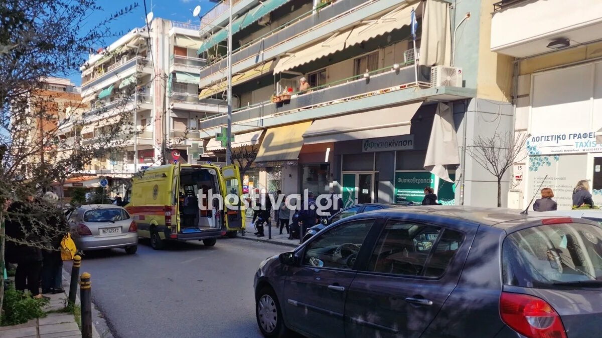 αυτοκίνητο