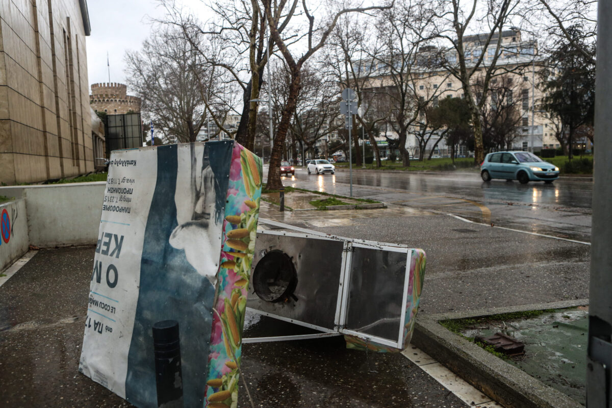 θεσσαλονίκη