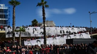 Θύματα θύρας 7