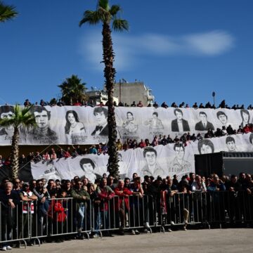 Θύματα θύρας 7