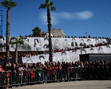 Θύματα θύρας 7