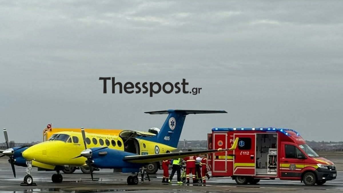 Στην Ελλάδα επιστρέφει ο τρίτος τραυματίας