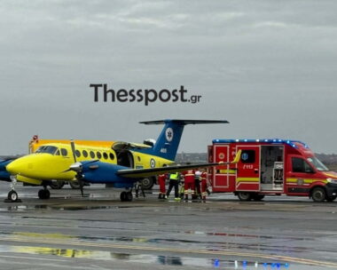 Στην Ελλάδα επιστρέφει ο τρίτος τραυματίας