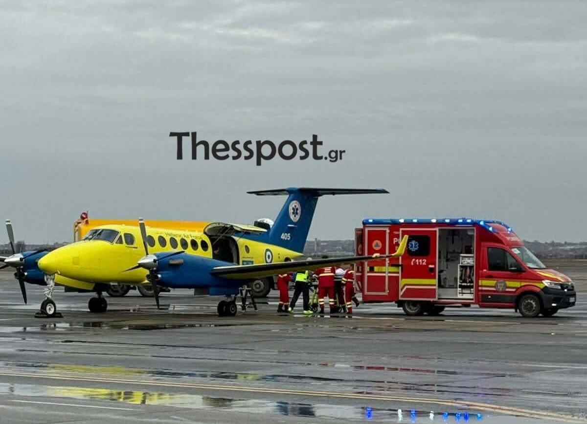 Στην Ελλάδα επιστρέφει ο τρίτος τραυματίας