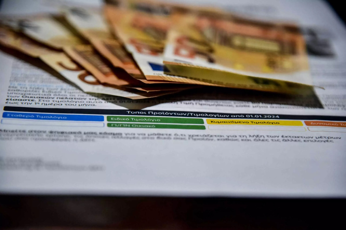 ΓΙΩΡΓΟΣ ΕΥΣΤΑΘΙΟΥ