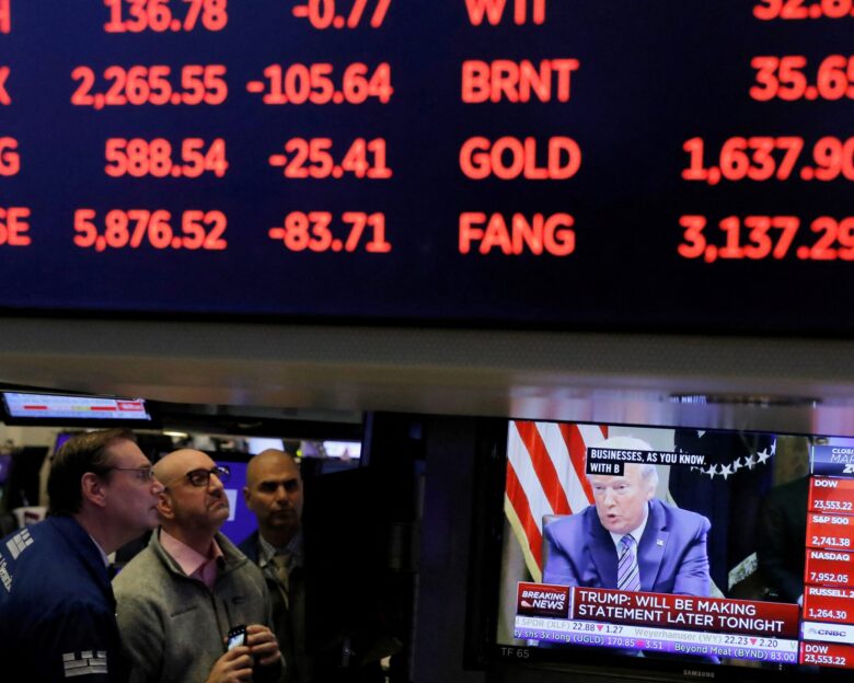 Οθόνη συναλλαγών στο χώρο του Χρηματιστηρίου της Νέας Υόρκης