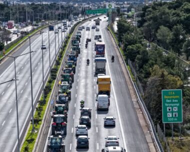 Συλλαλητήριο αγροτών στην Αθήνα
