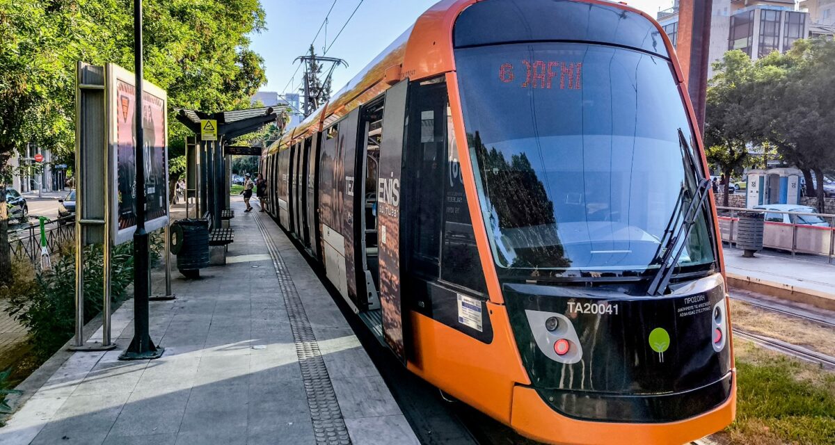 Βαγόνι του τραμ