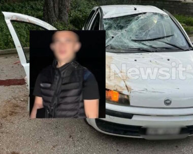 Το 15χρονο θύμα