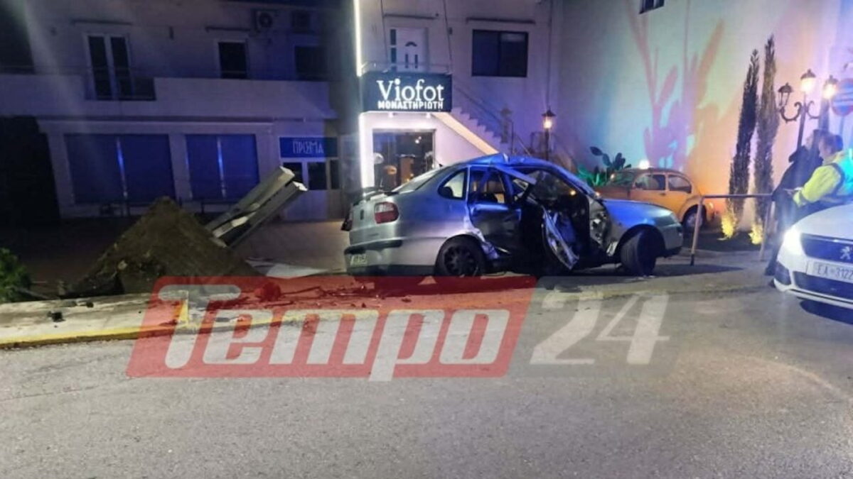 Τροχαίο δυστύχημα στην Πάτρα