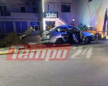 Τροχαίο δυστύχημα στην Πάτρα