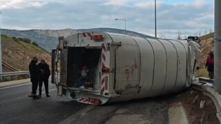 Απορριμματοφόρο