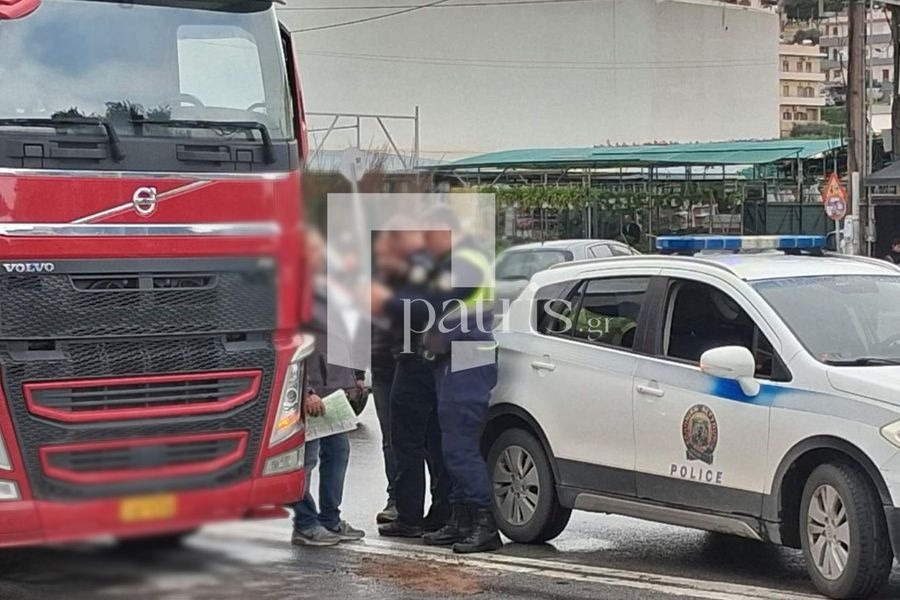 troxaio atuxhma hrakleio