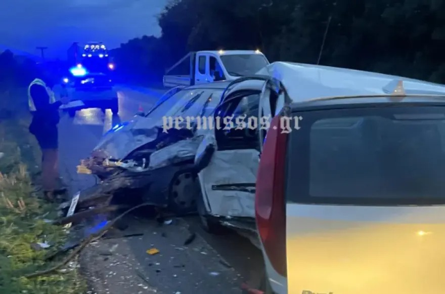 Αυτοκίνητα