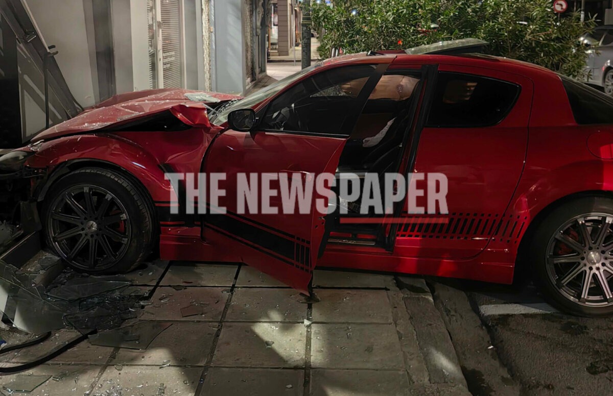 τροχαίο βόλος