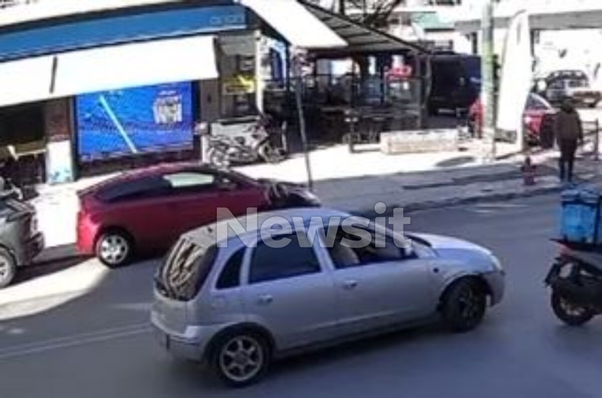 Η στιγμή της συμπλοκής