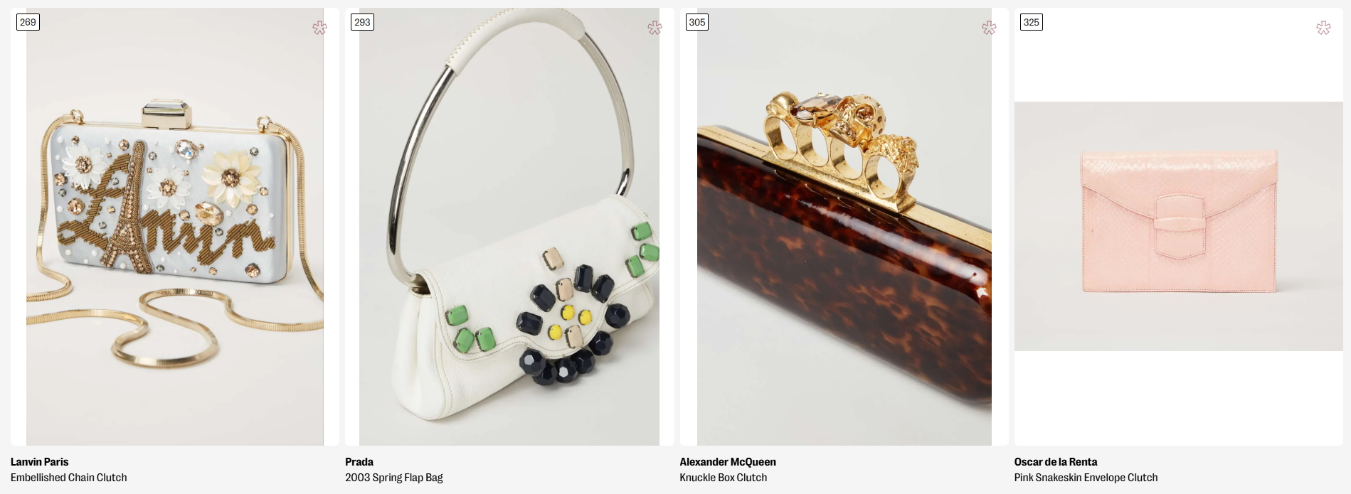 δηνοπρασία