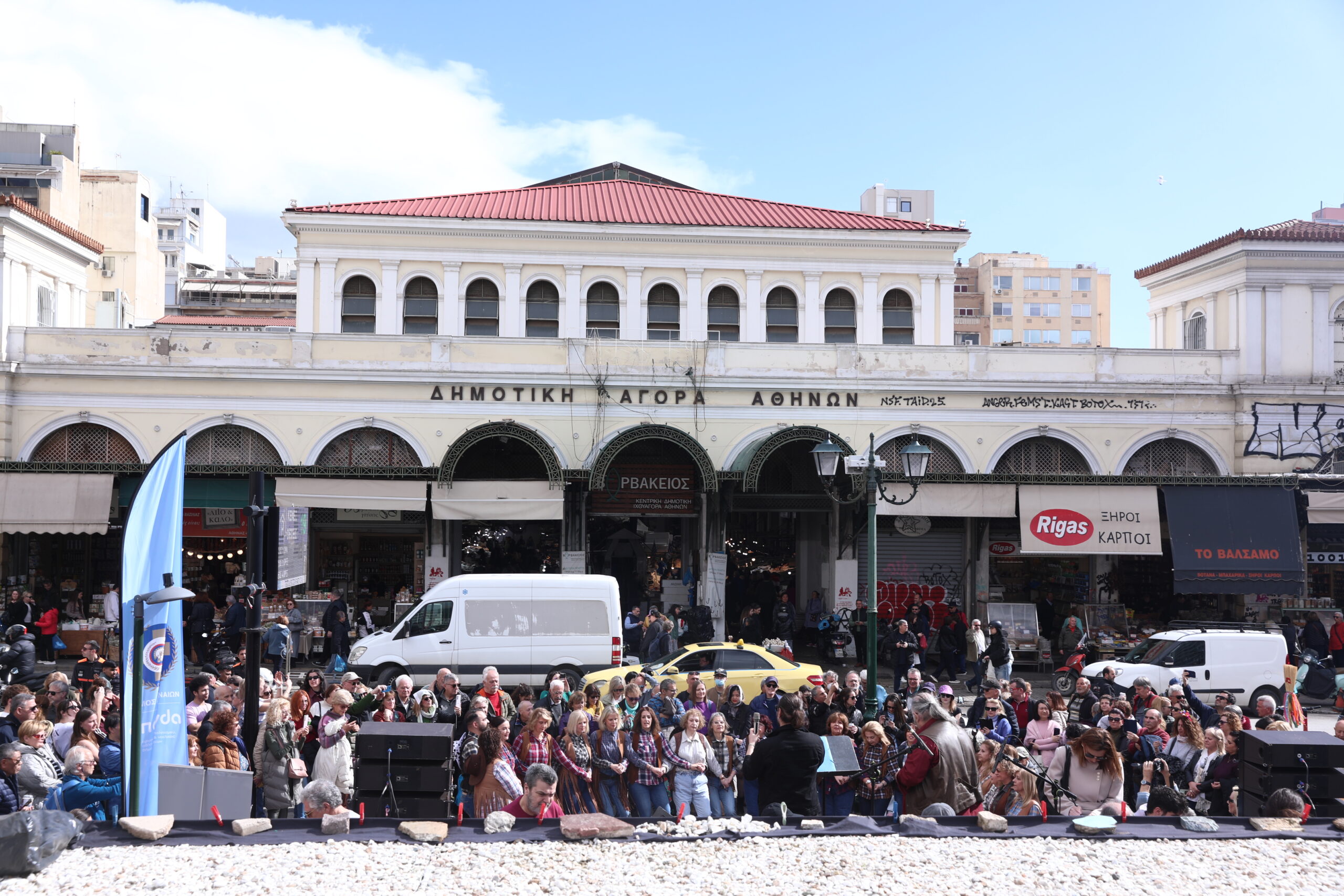 ΔΑΝΑΗ ΔΑΥΛΟΠΟΥΛΟΥ