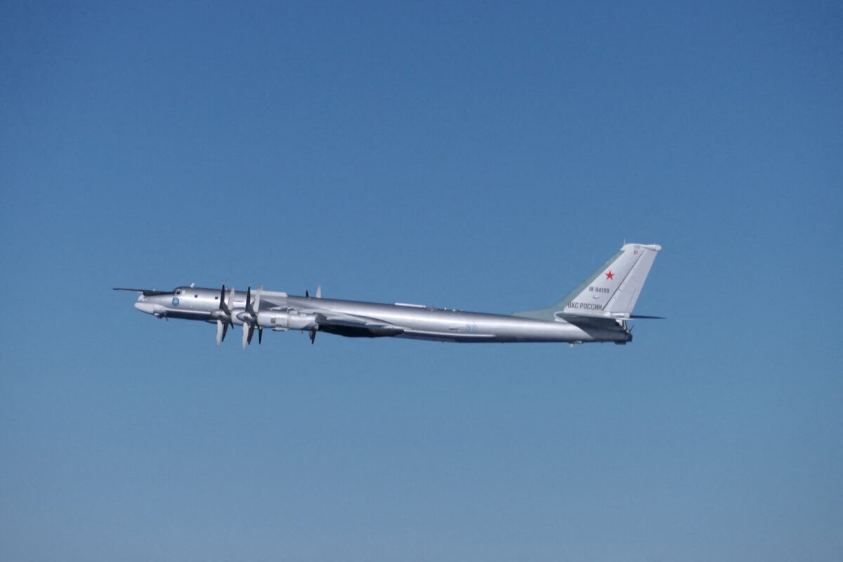 Ρωσικό στρατηγικό βομβαρδιστικό αεροσκάφος τύπου Tu-5MS ικανό για πυρηνικό βομβαρδισμό