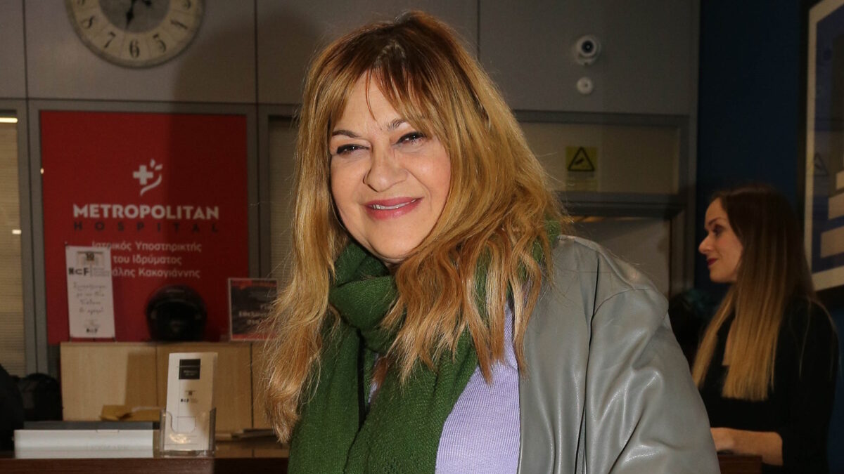 ΤΖΟΥΣ ΕΥΕΙΔΗ