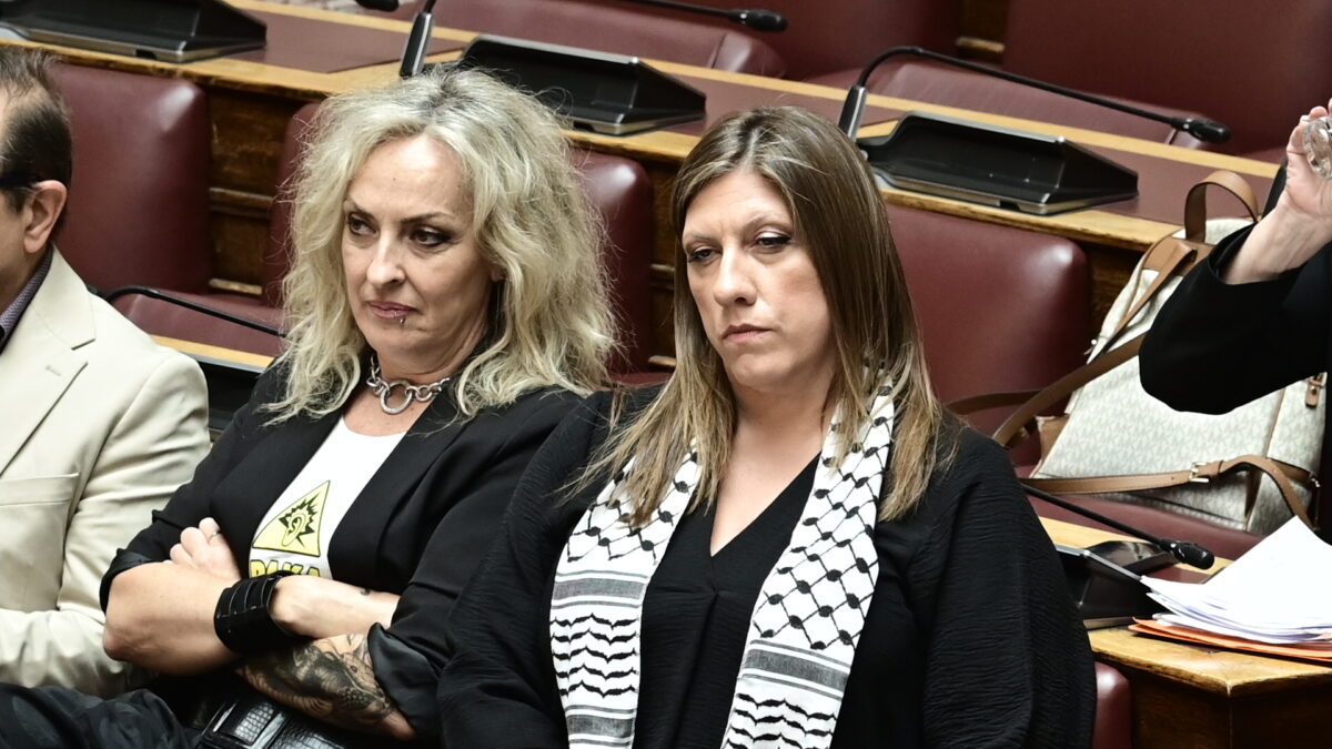 Τζώρτζια Κεφαλά και Ζωή Κωνσταντοπούλου