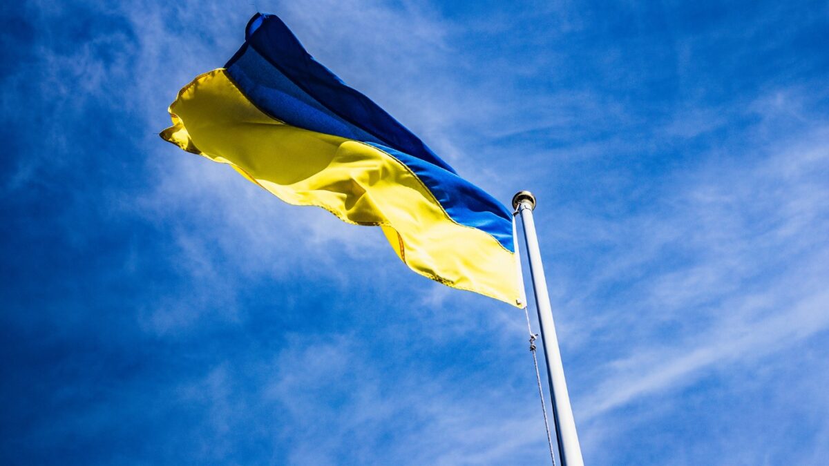 Η σημαία της Ουκρανίας