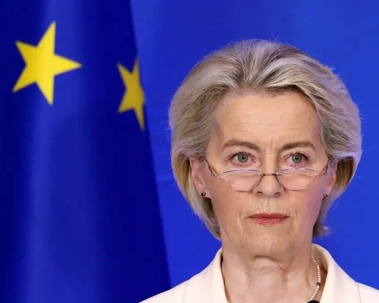 Η πρόεδρος της Κομισιόν Ούρσουλα φον ντερ Λάιεν